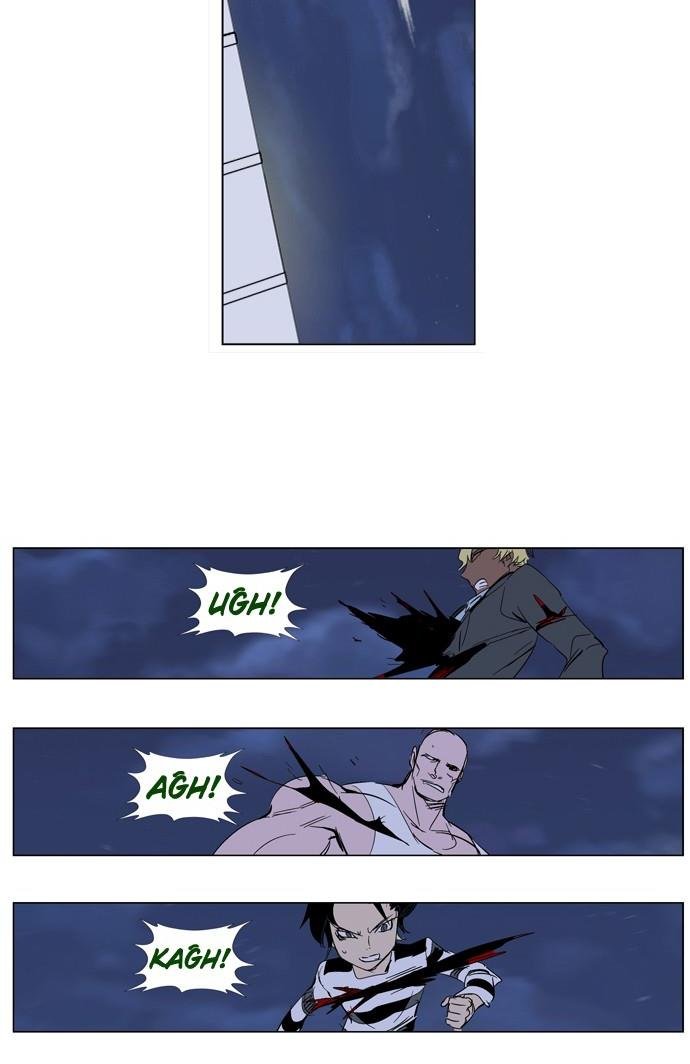 Read Noblesse TR Manga Online