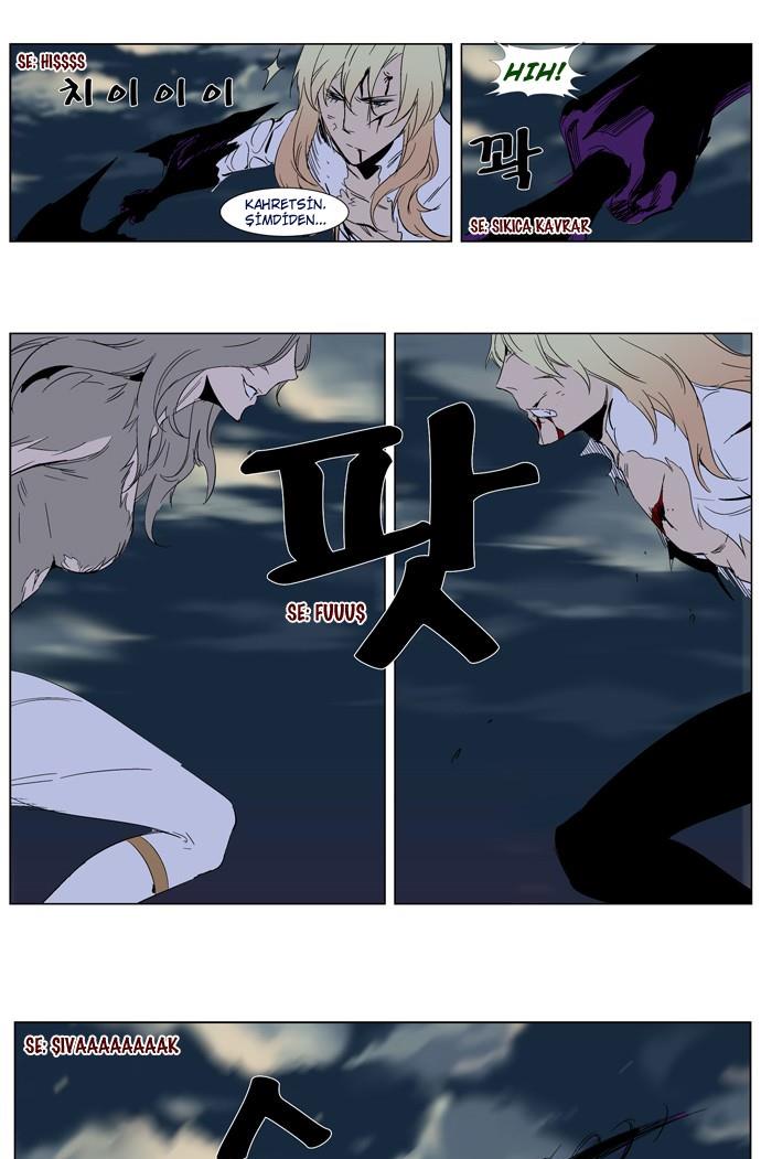Read Noblesse TR Manga Online