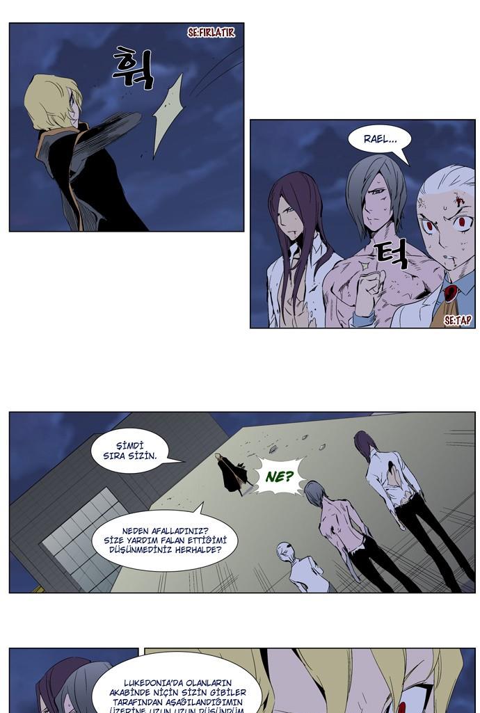 Read Noblesse TR Manga Online