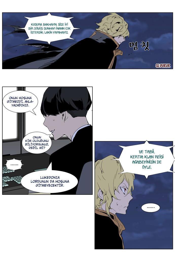 Read Noblesse TR Manga Online