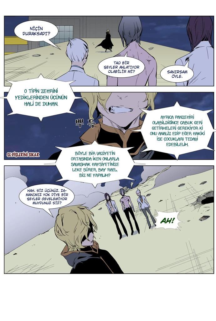 Read Noblesse TR Manga Online