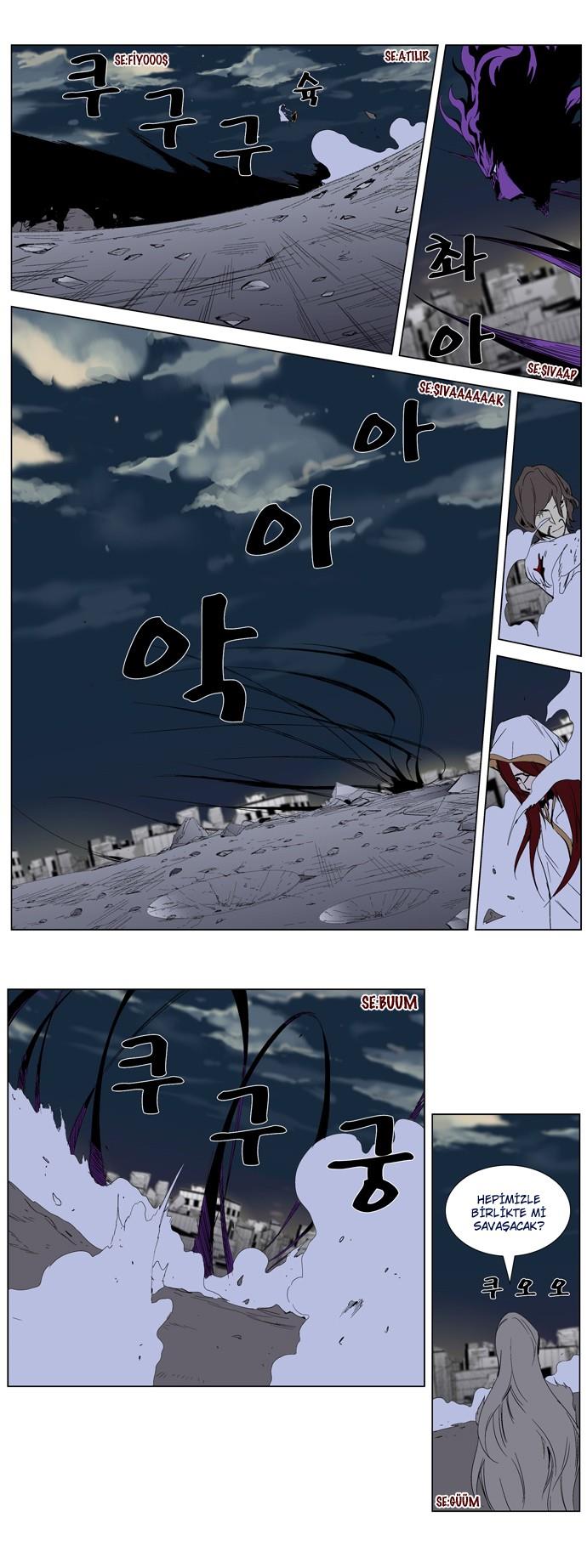 Read Noblesse TR Manga Online