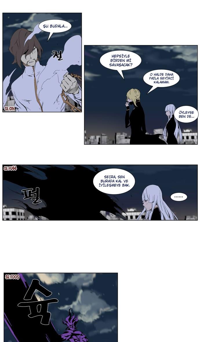 Read Noblesse TR Manga Online