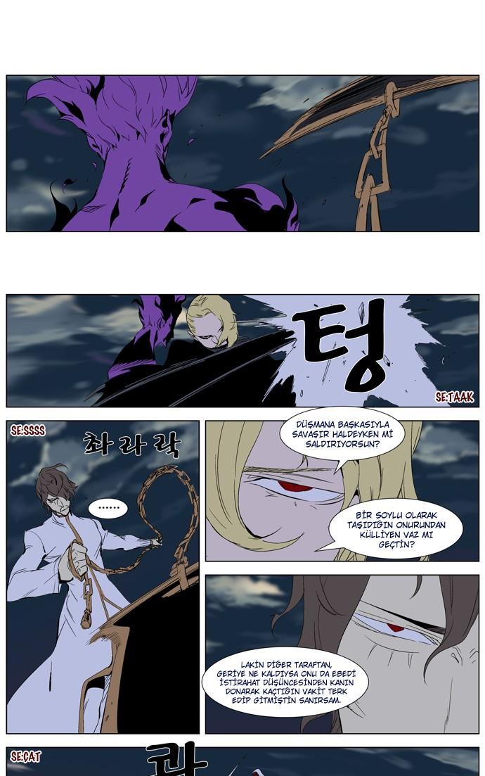 Read Noblesse TR Manga Online