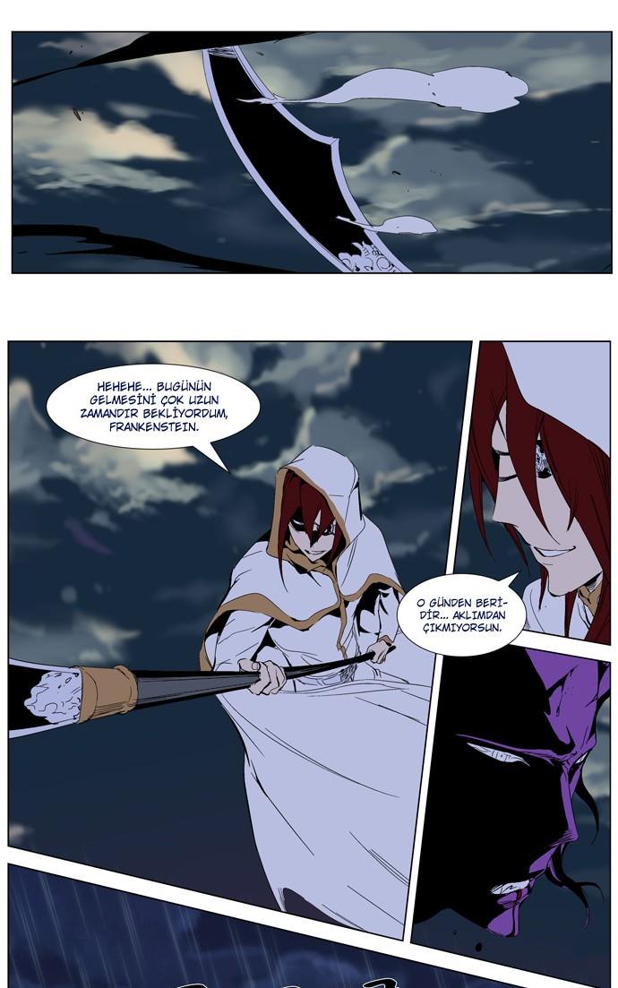 Read Noblesse TR Manga Online