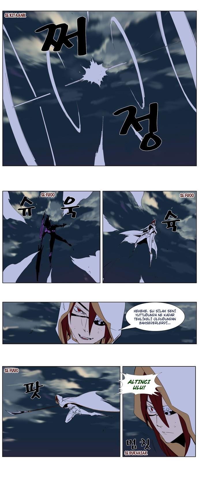 Read Noblesse TR Manga Online