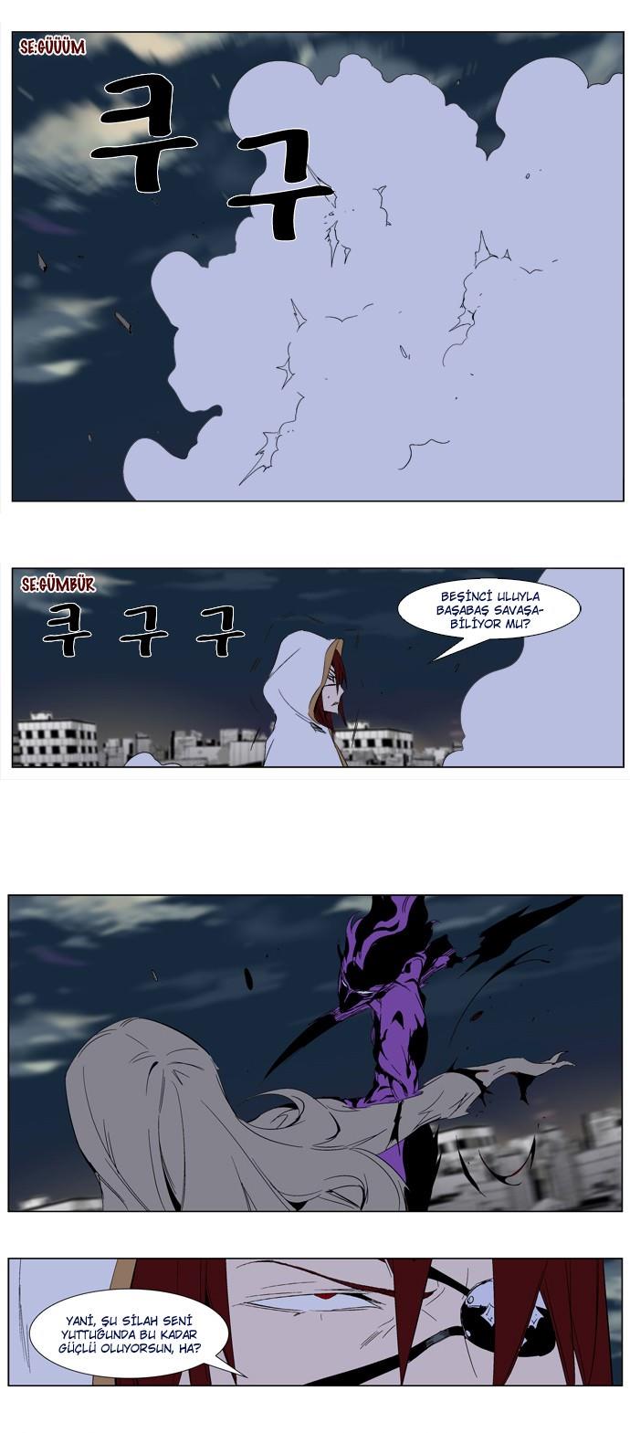Read Noblesse TR Manga Online