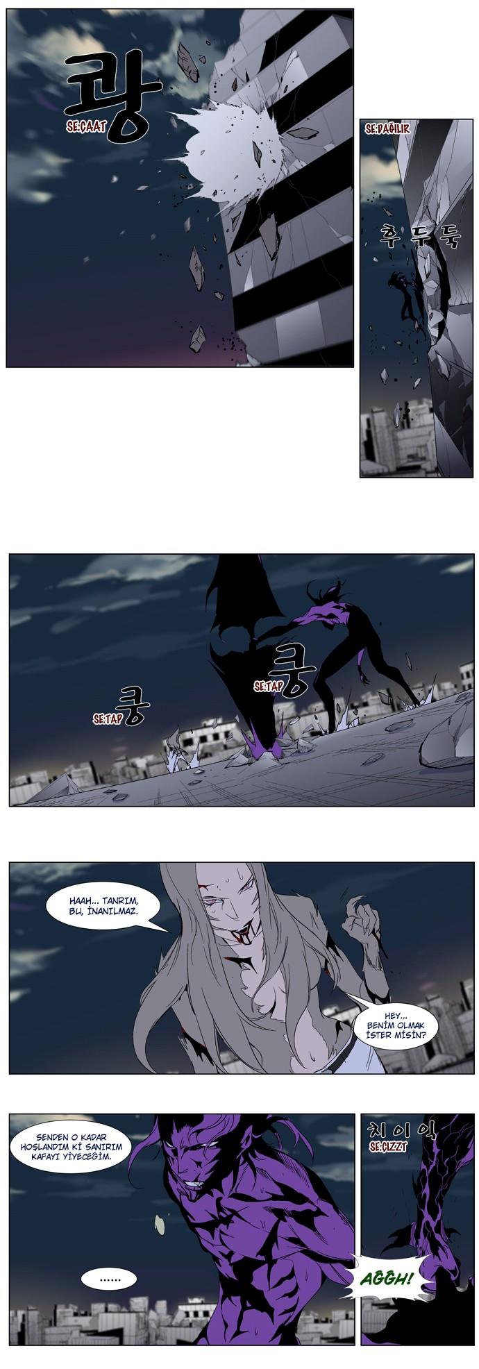 Read Noblesse TR Manga Online
