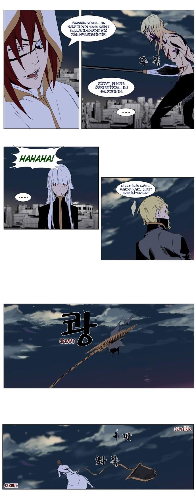 Read Noblesse TR Manga Online