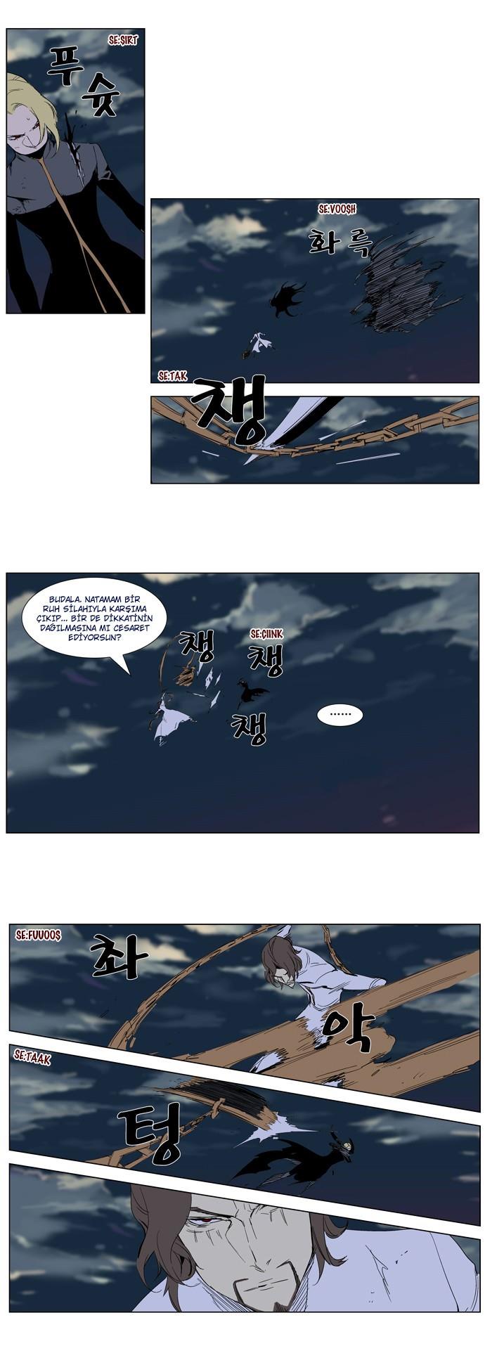 Read Noblesse TR Manga Online