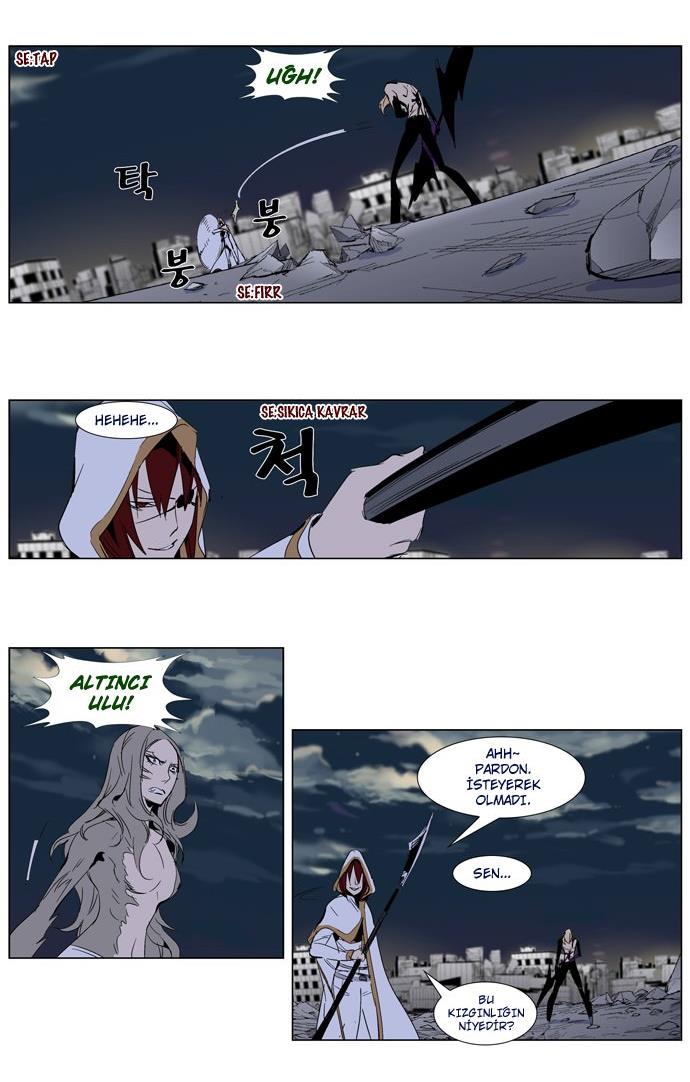 Read Noblesse TR Manga Online