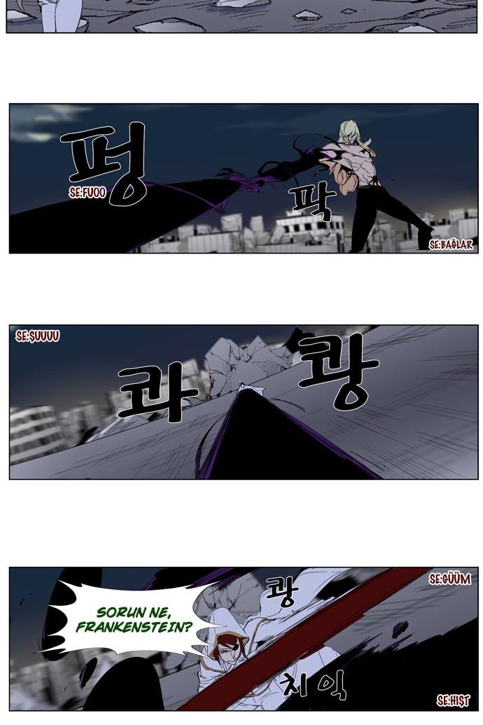 Read Noblesse TR Manga Online