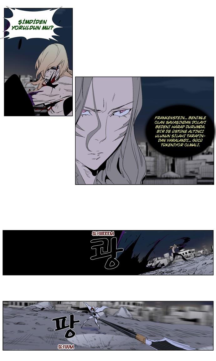 Read Noblesse TR Manga Online