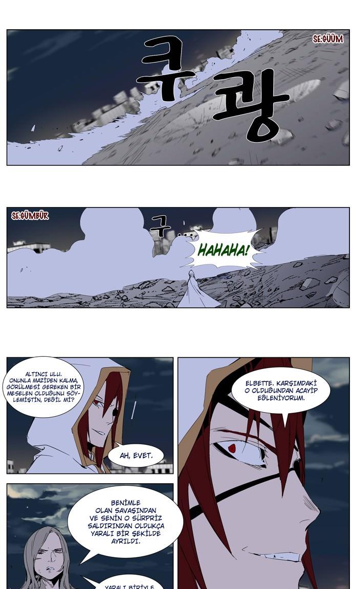 Read Noblesse TR Manga Online