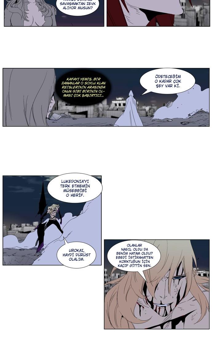 Read Noblesse TR Manga Online