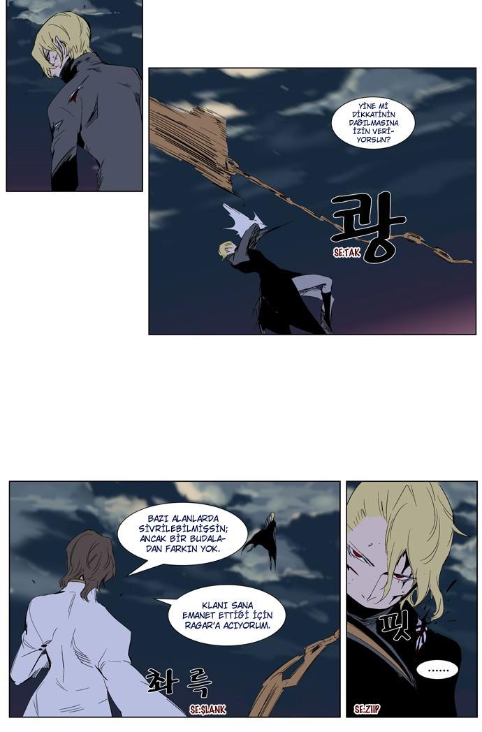 Read Noblesse TR Manga Online