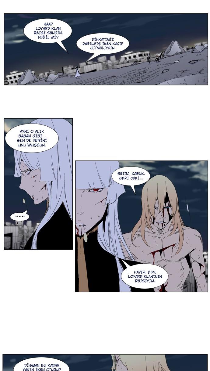 Read Noblesse TR Manga Online