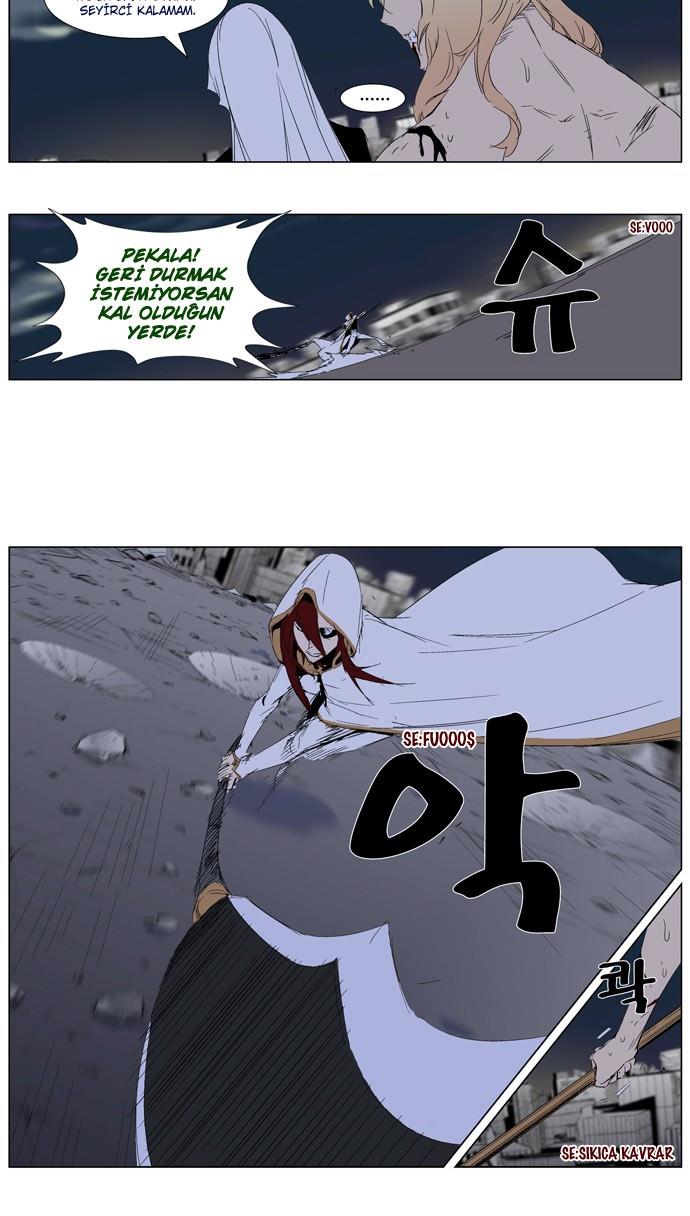 Read Noblesse TR Manga Online