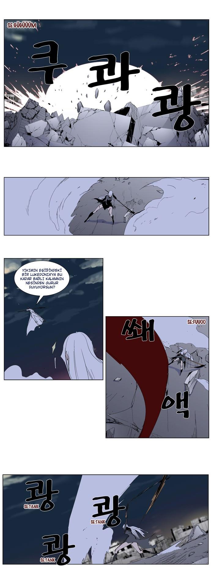 Read Noblesse TR Manga Online