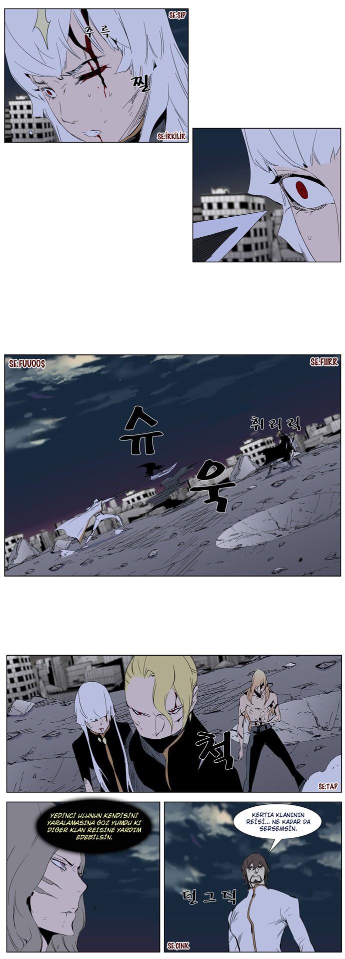 Read Noblesse TR Manga Online