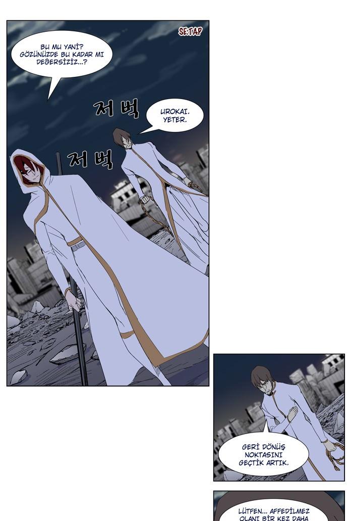 Read Noblesse TR Manga Online