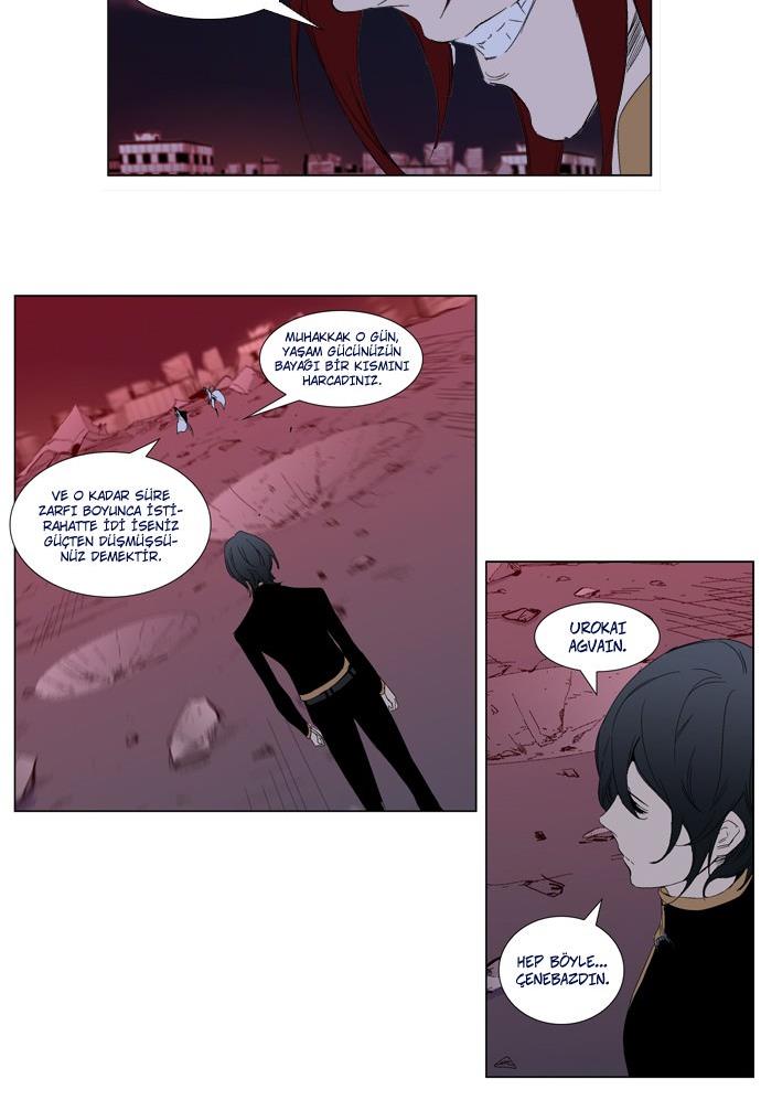 Read Noblesse TR Manga Online