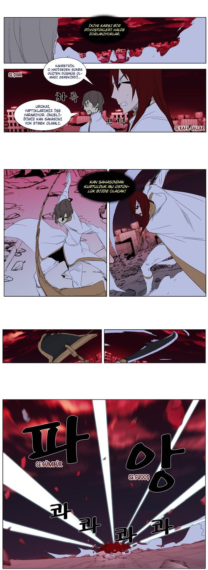 Read Noblesse TR Manga Online