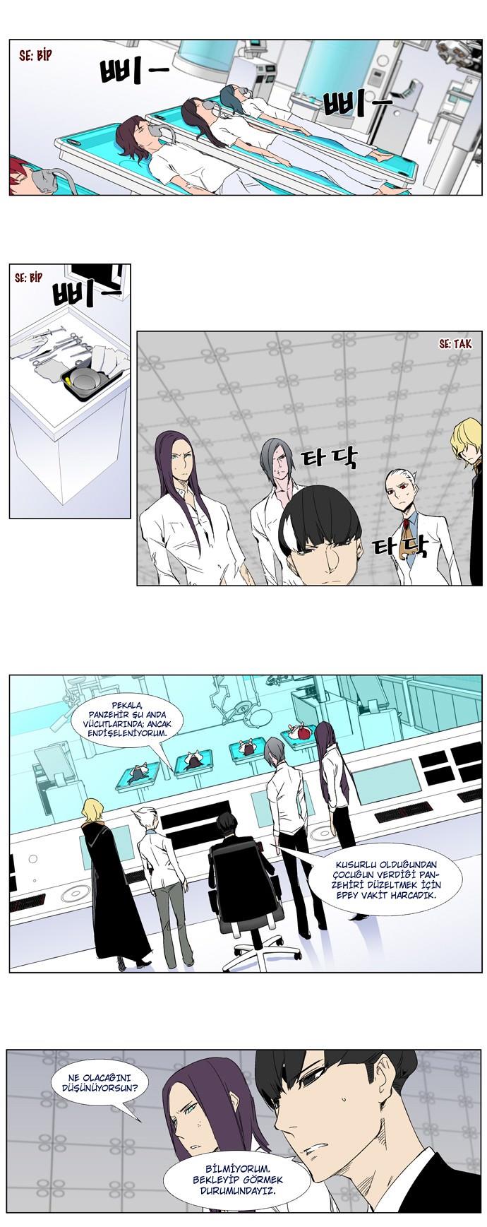 Read Noblesse TR Manga Online