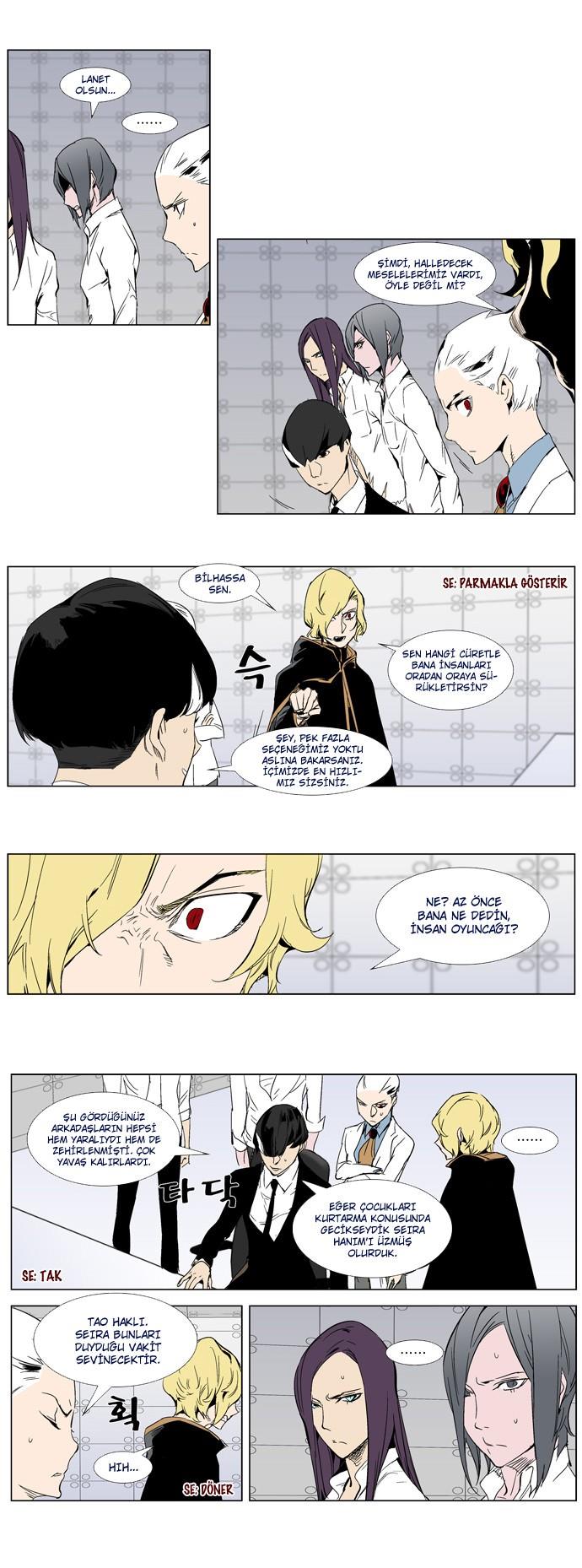 Read Noblesse TR Manga Online
