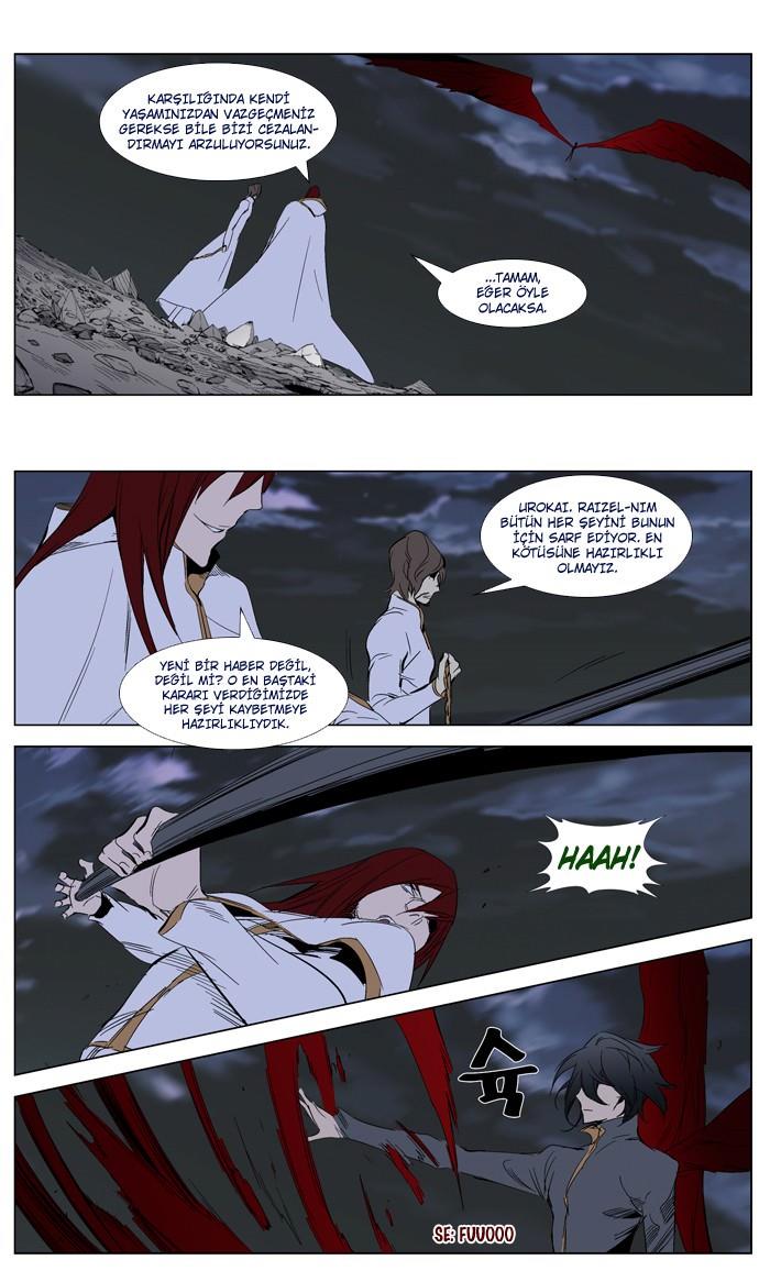 Read Noblesse TR Manga Online