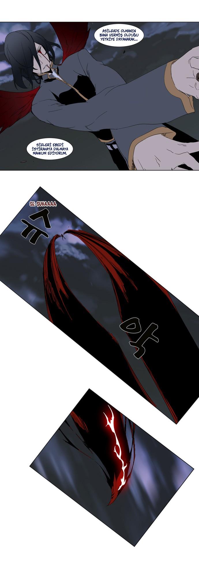 Read Noblesse TR Manga Online