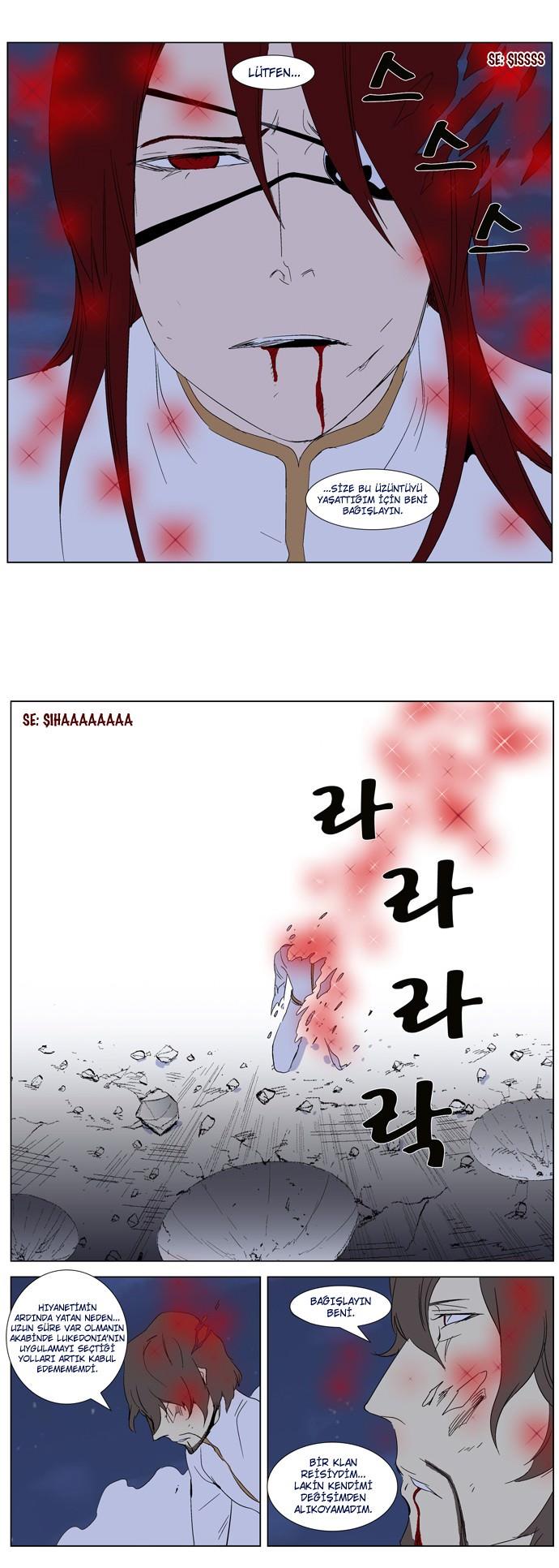 Read Noblesse TR Manga Online