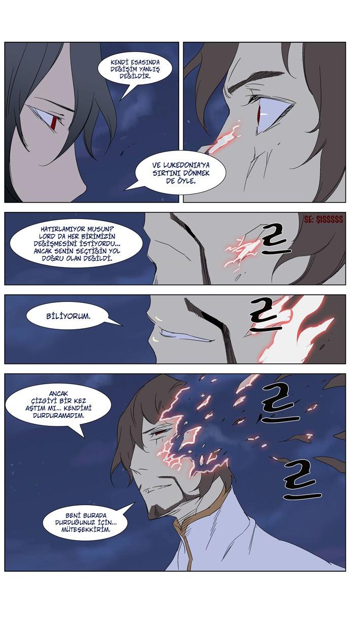 Read Noblesse TR Manga Online