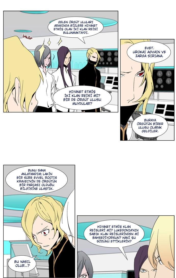 Read Noblesse TR Manga Online