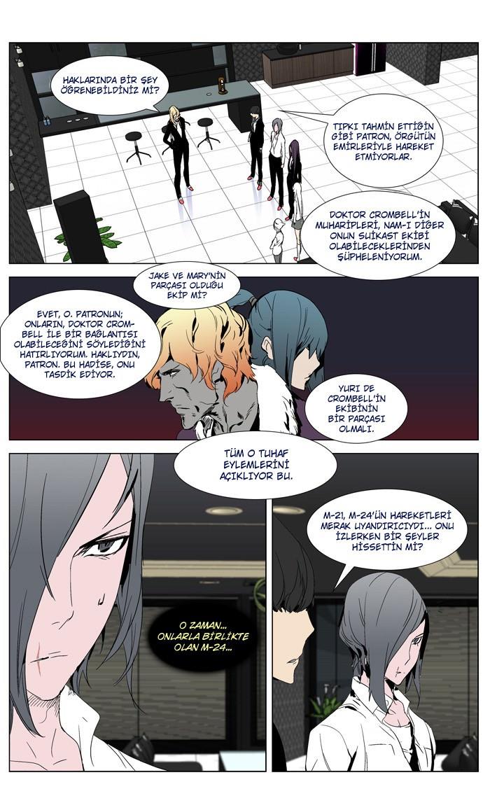 Read Noblesse TR Manga Online