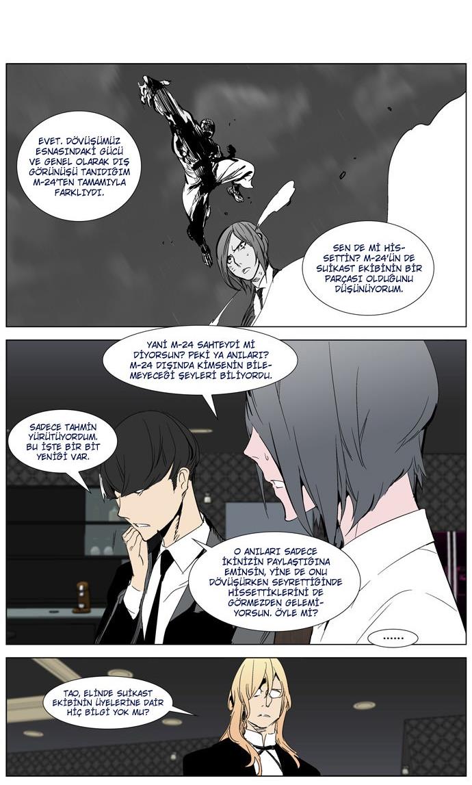 Read Noblesse TR Manga Online