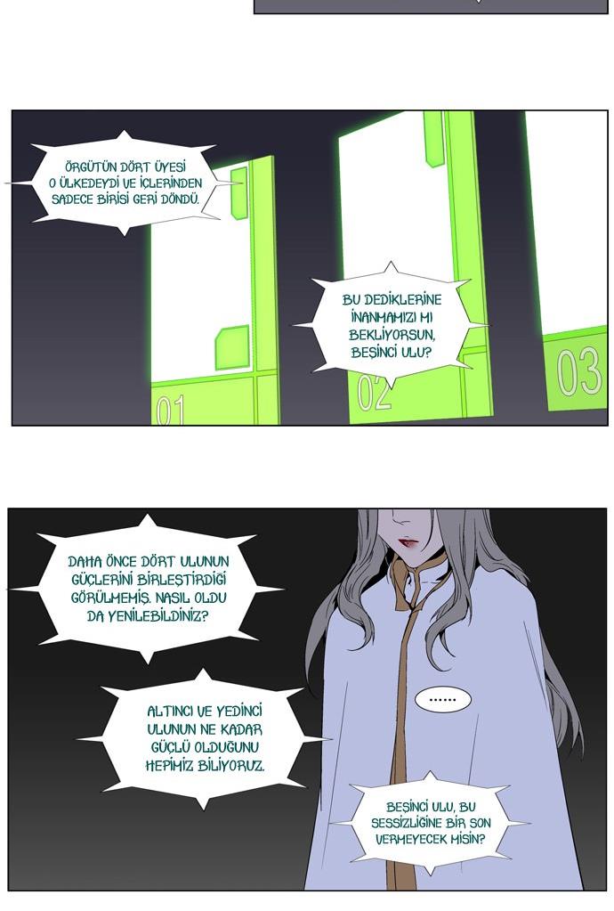 Read Noblesse TR Manga Online