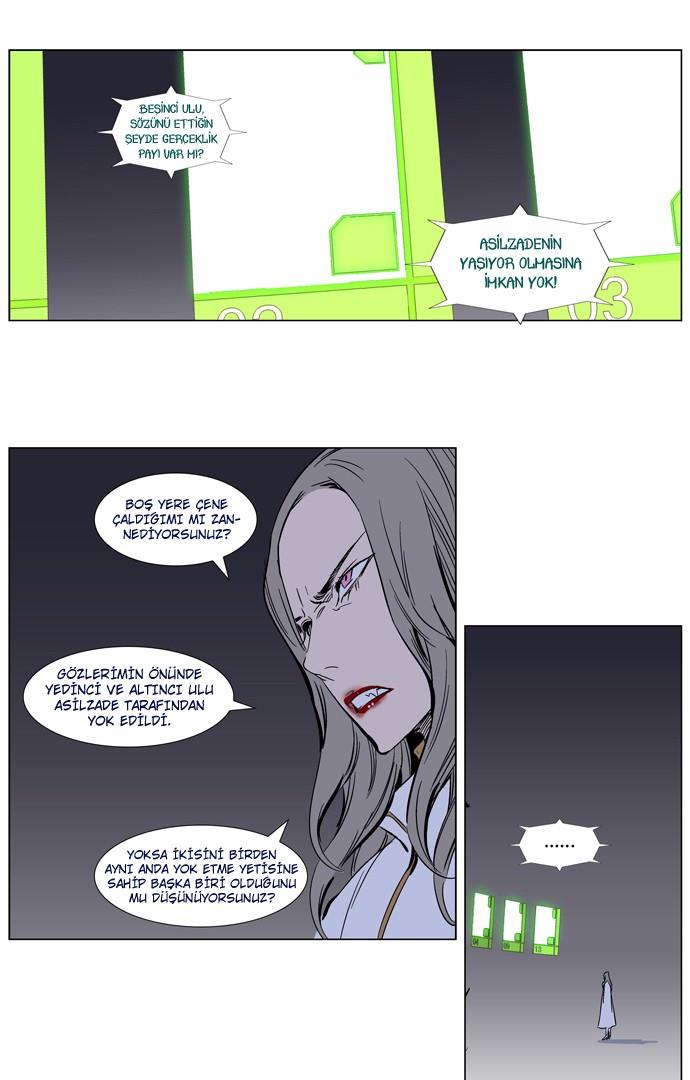 Read Noblesse TR Manga Online