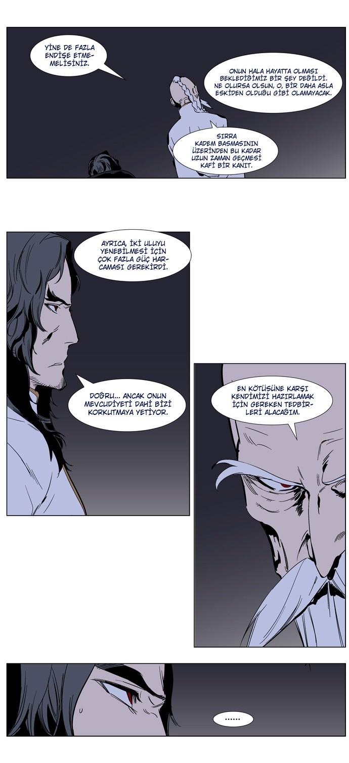 Read Noblesse TR Manga Online