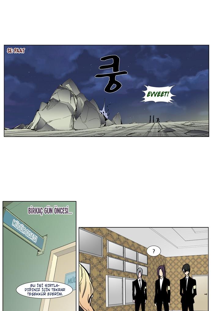 Read Noblesse TR Manga Online