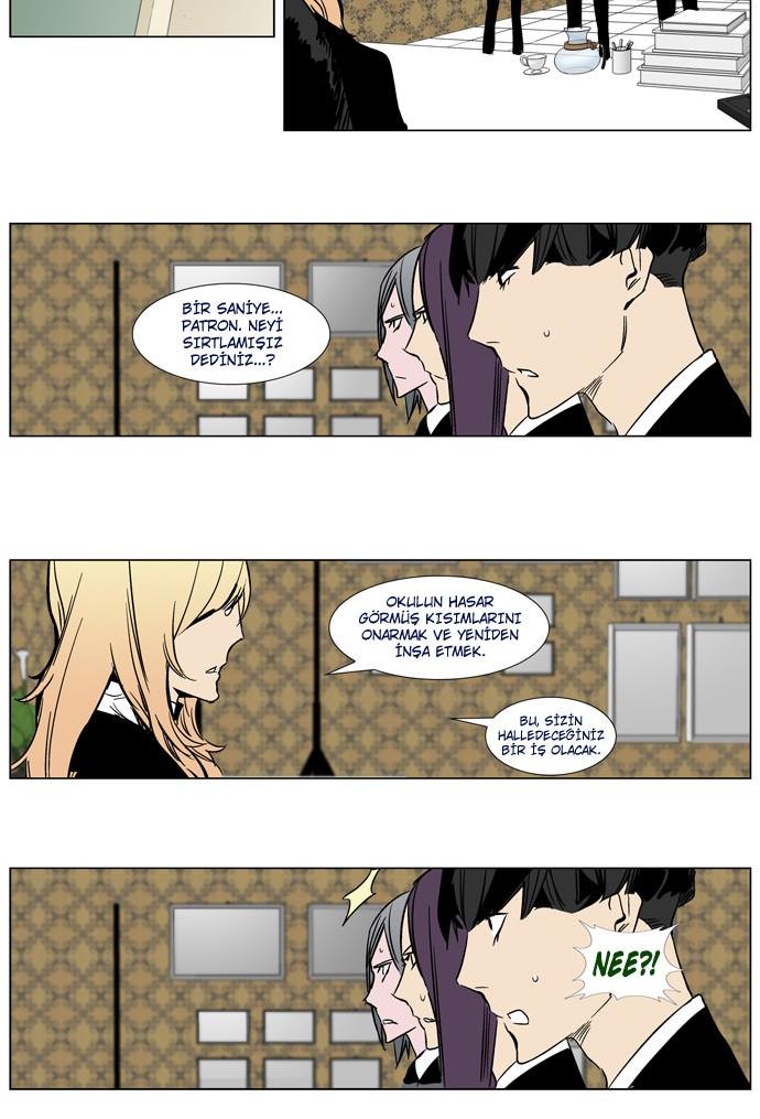 Read Noblesse TR Manga Online