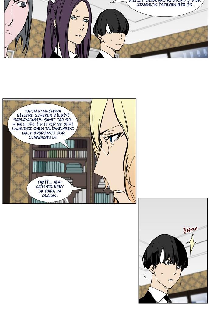 Read Noblesse TR Manga Online