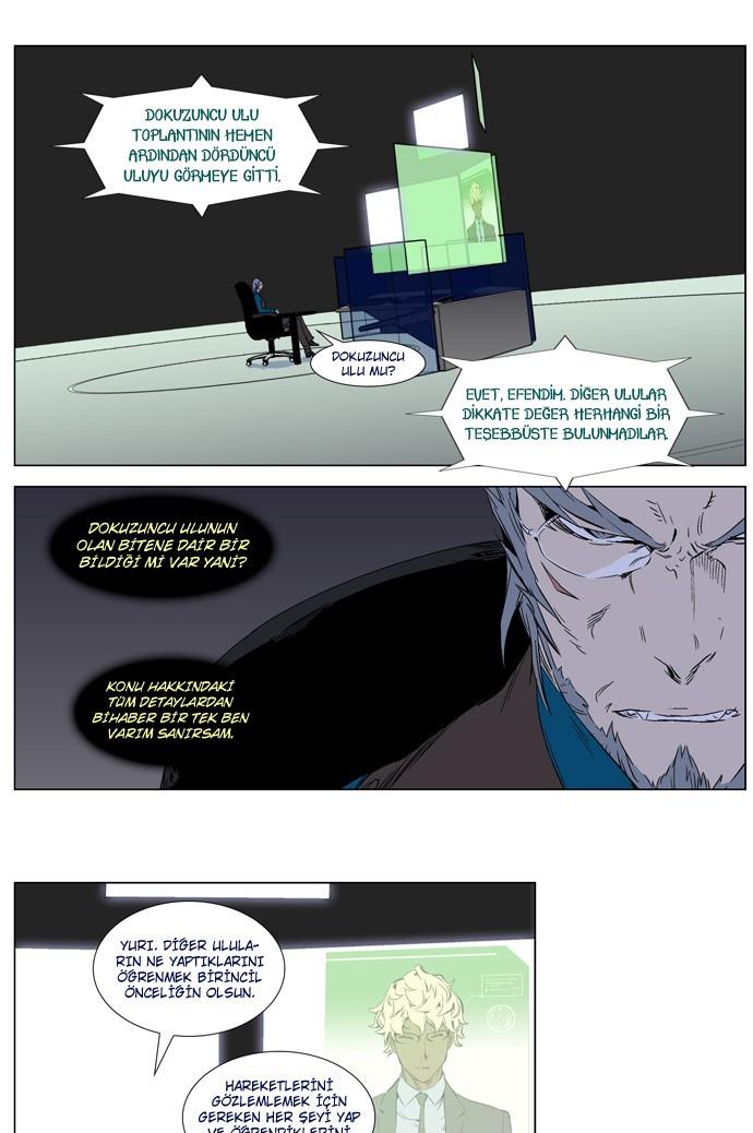Read Noblesse TR Manga Online