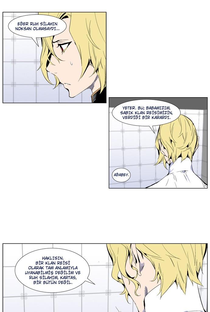 Read Noblesse TR Manga Online