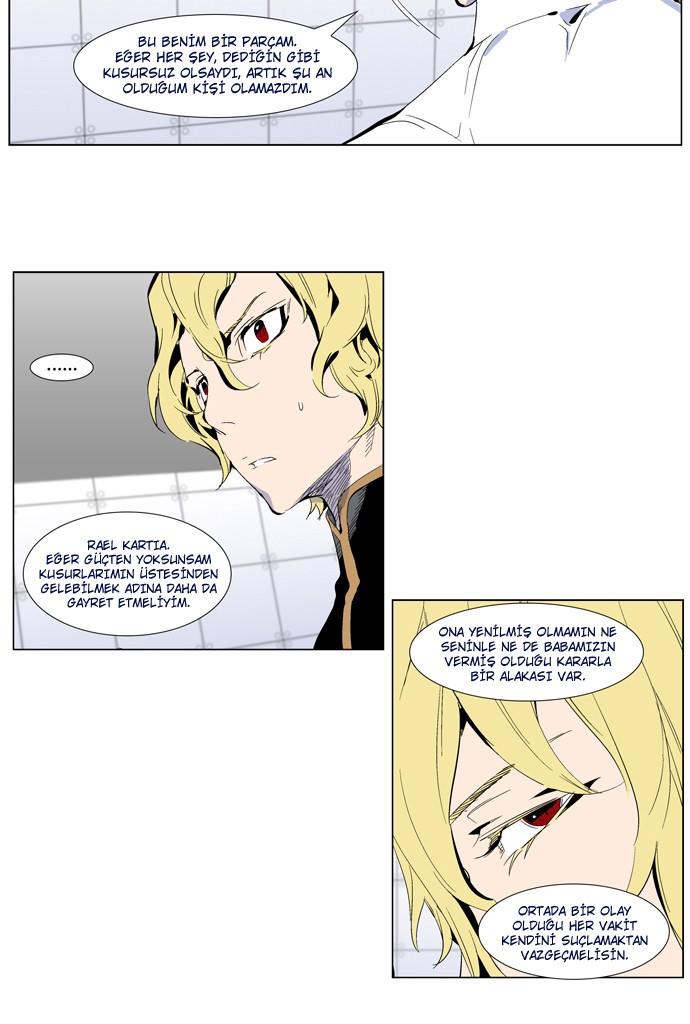 Read Noblesse TR Manga Online