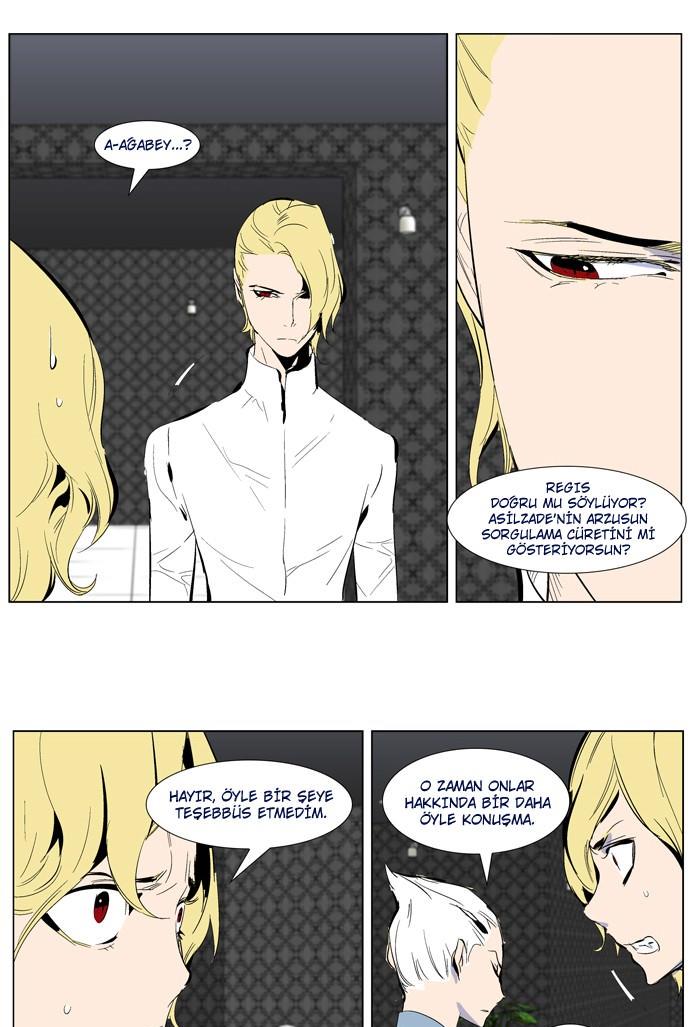 Read Noblesse TR Manga Online