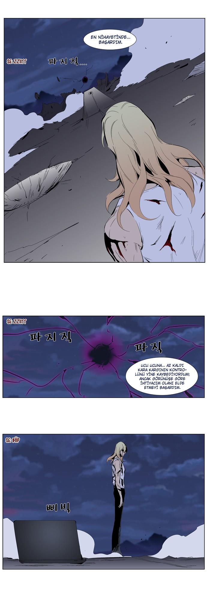 Read Noblesse TR Manga Online