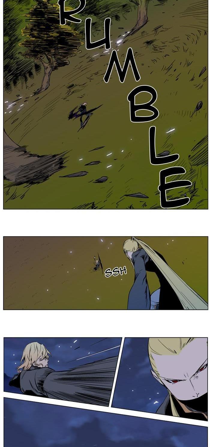 Read Noblesse TR Manga Online