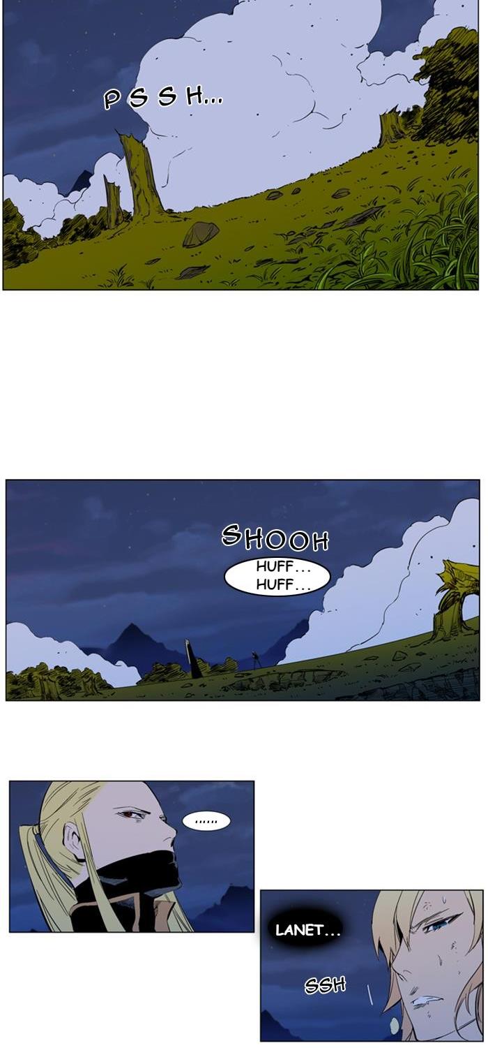 Read Noblesse TR Manga Online