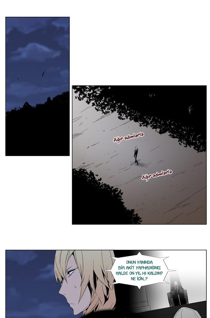 Read Noblesse TR Manga Online